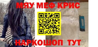 jwh Гатчина