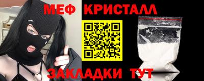 ECSTASY Гай