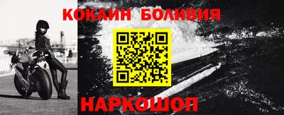 jwh Гатчина
