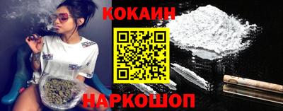 меф Гагарин