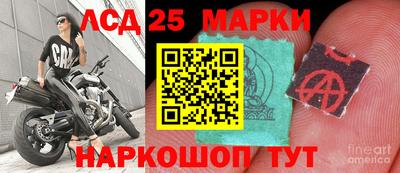 меф Гагарин