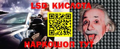 меф Гагарин
