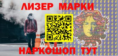 меф Гагарин