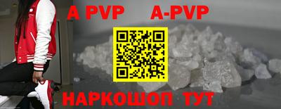 меф Гагарин