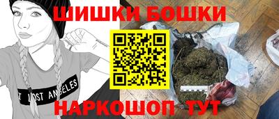 ECSTASY Гай