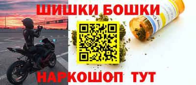 меф Гагарин