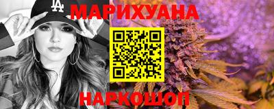jwh Гатчина
