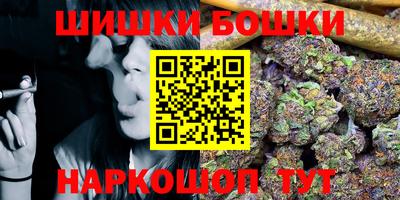 jwh Гатчина