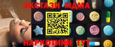 jwh Гатчина