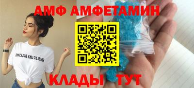 jwh Гатчина
