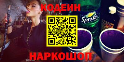меф Гагарин