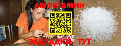 jwh Гатчина