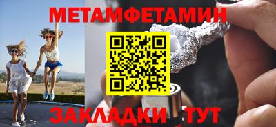 ECSTASY Гай