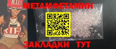 jwh Гатчина
