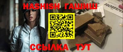 меф Гагарин