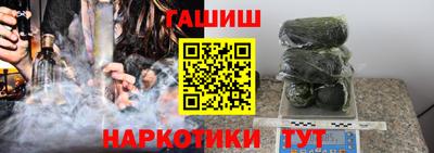 меф Гагарин