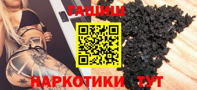 jwh Гатчина