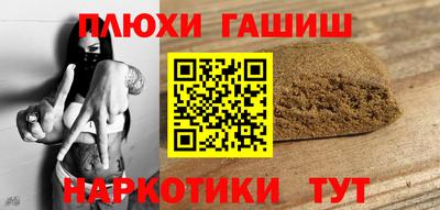 ECSTASY Гай