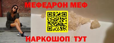 jwh Гатчина