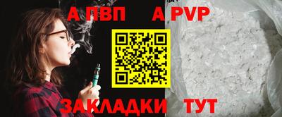 jwh Гатчина