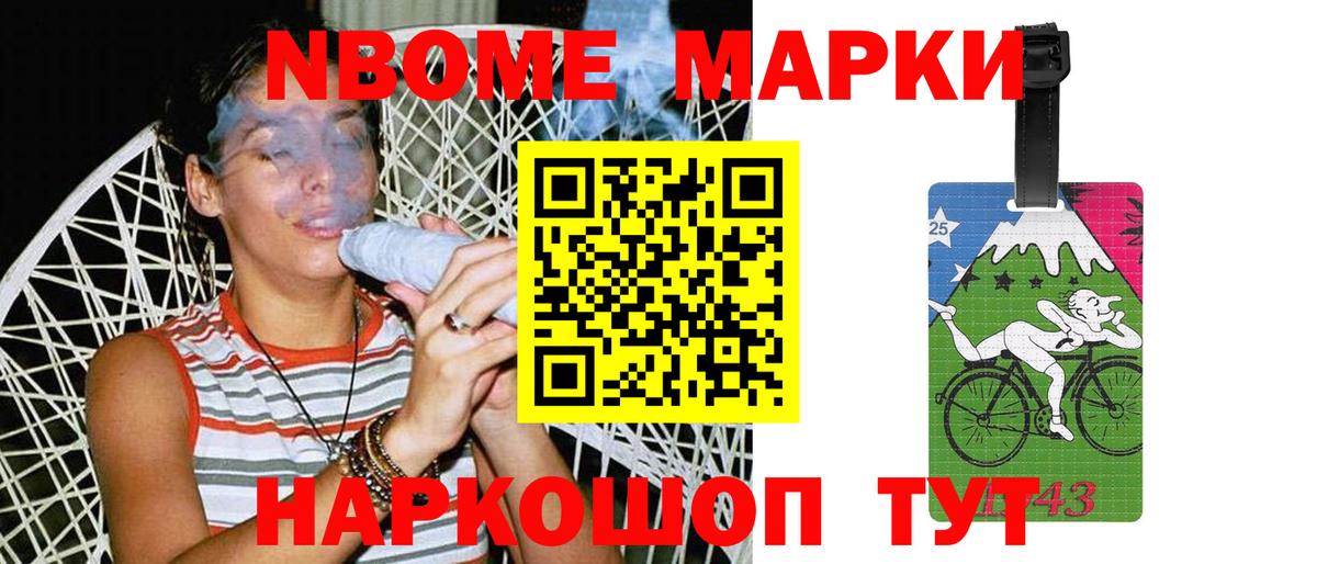 ЛСД экстази кислота Ростов Великий